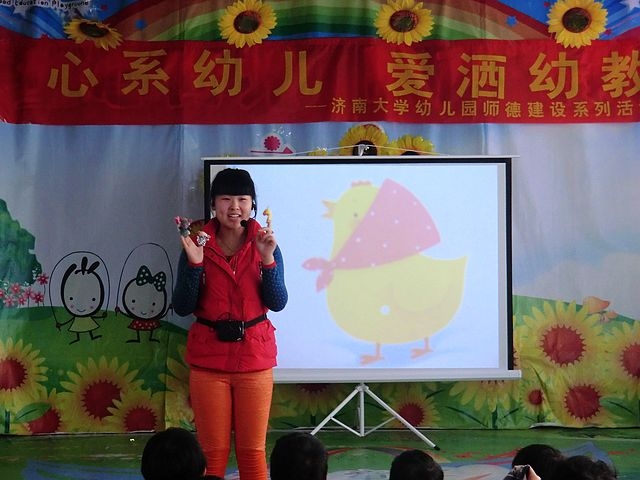 威廉希尔足球网