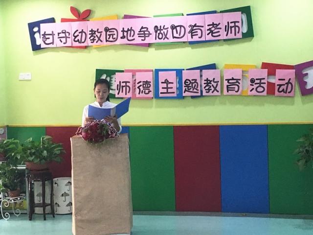威廉希尔足球网