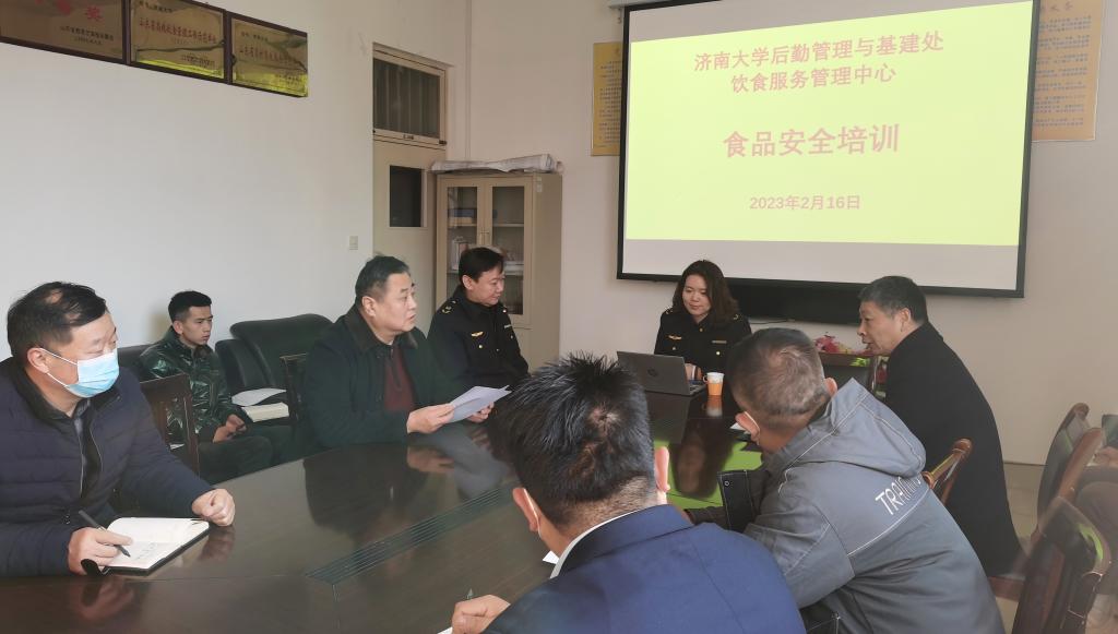 威廉希尔足球网