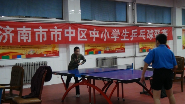 威廉希尔足球网