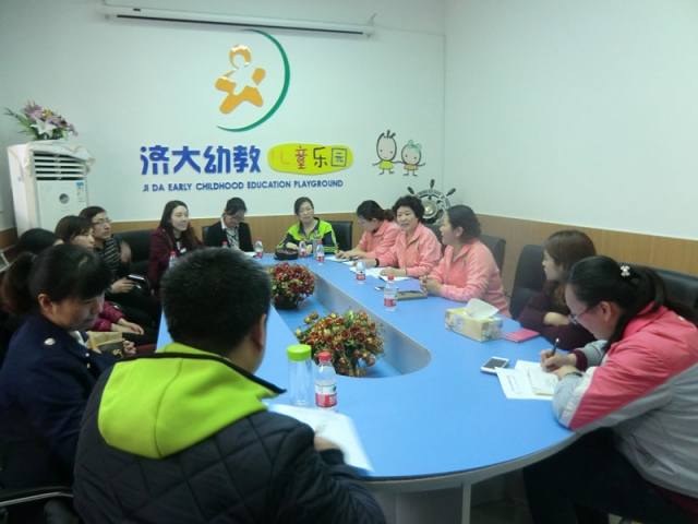 威廉希尔足球网