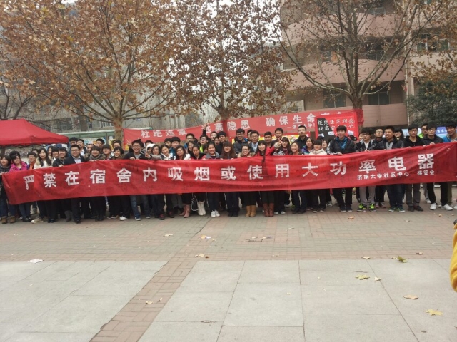 威廉希尔足球网