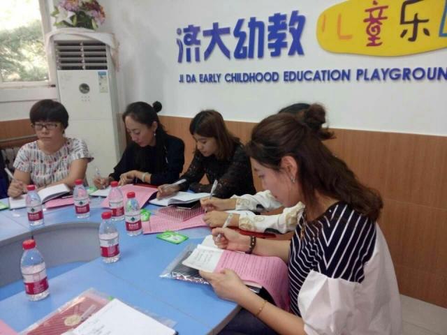 威廉希尔足球网