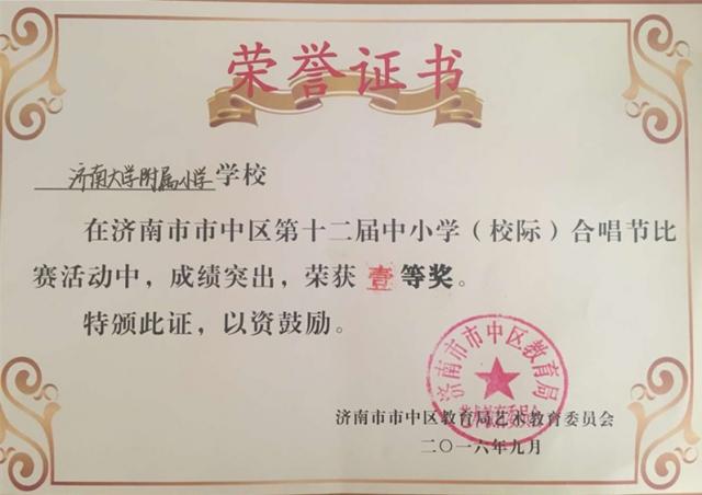 威廉希尔足球网