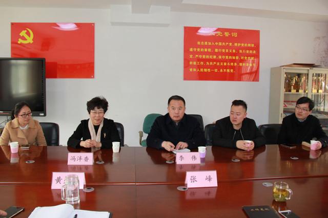 威廉希尔足球网