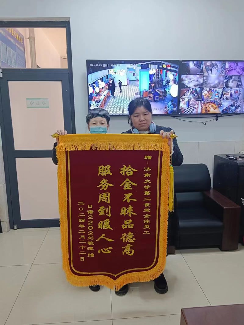 威廉希尔足球网