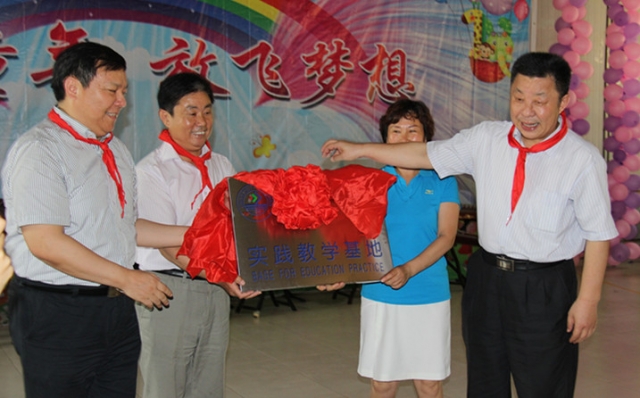 威廉希尔足球网