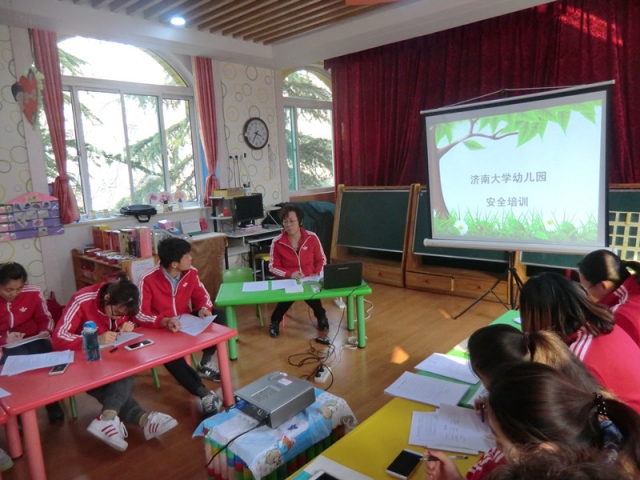 威廉希尔足球网