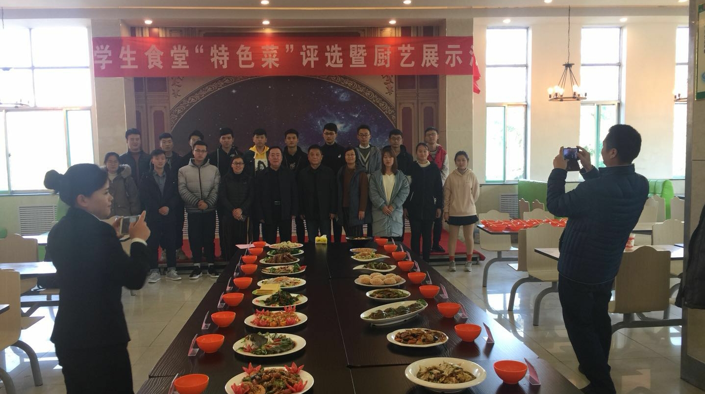 威廉希尔足球网