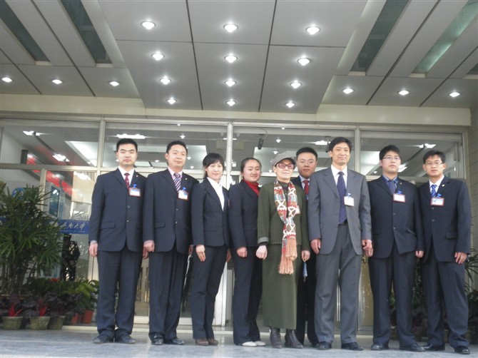 威廉希尔足球网
