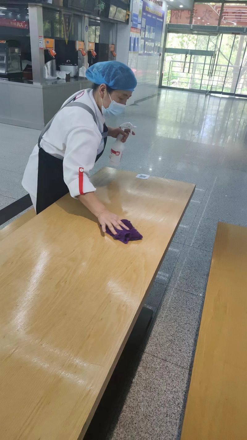 威廉希尔足球网