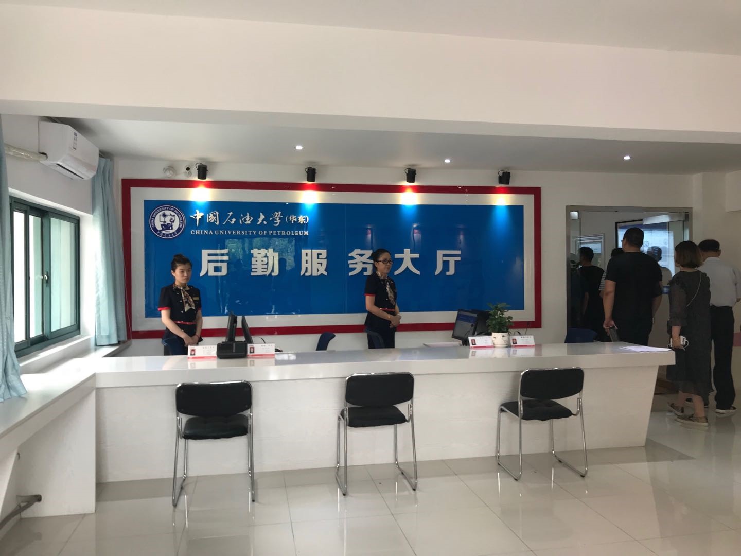 威廉希尔足球网