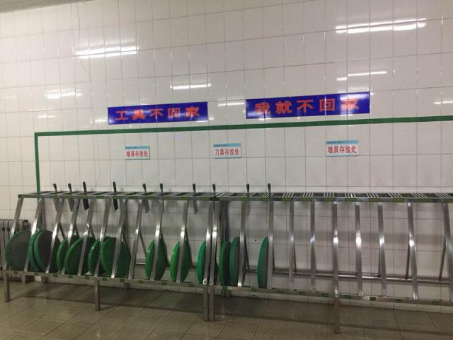 威廉希尔足球网