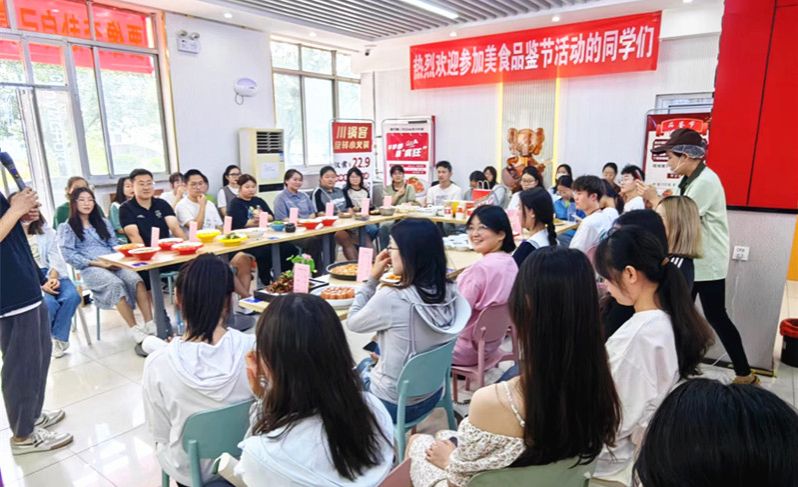 威廉希尔足球网