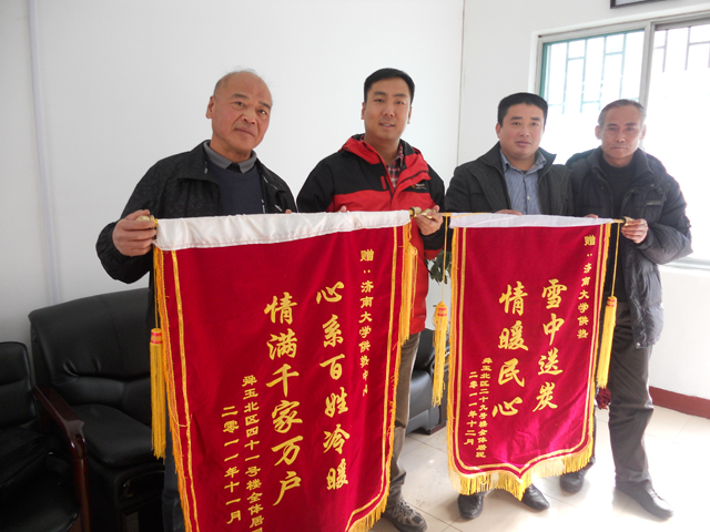 威廉希尔足球网