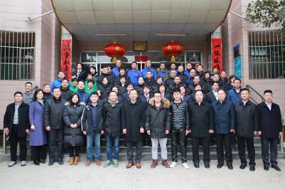威廉希尔足球网