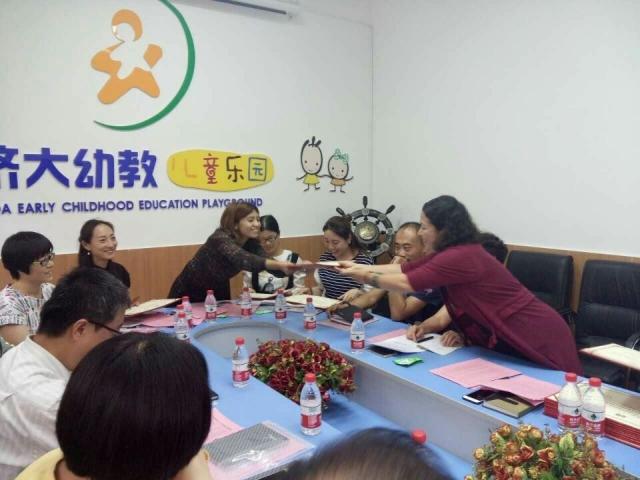 威廉希尔足球网