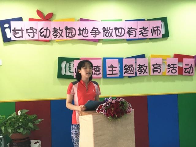 威廉希尔足球网
