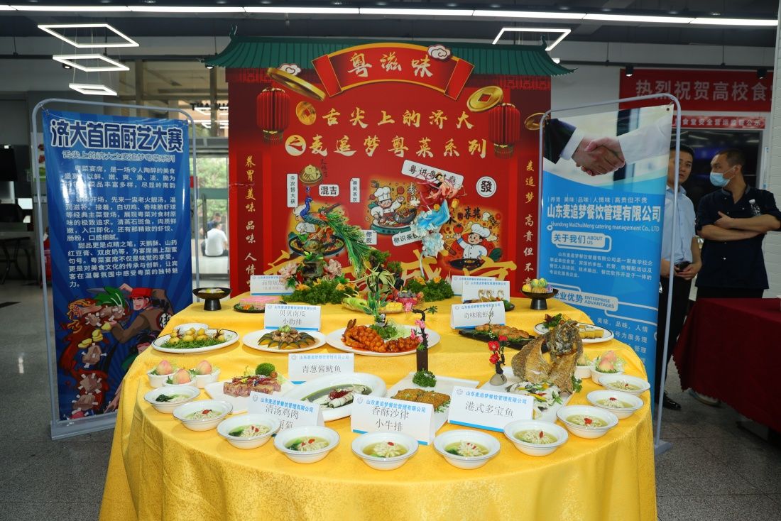 威廉希尔足球网