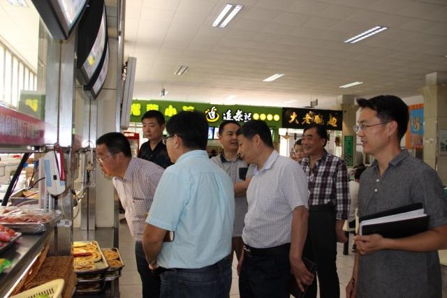 威廉希尔足球网