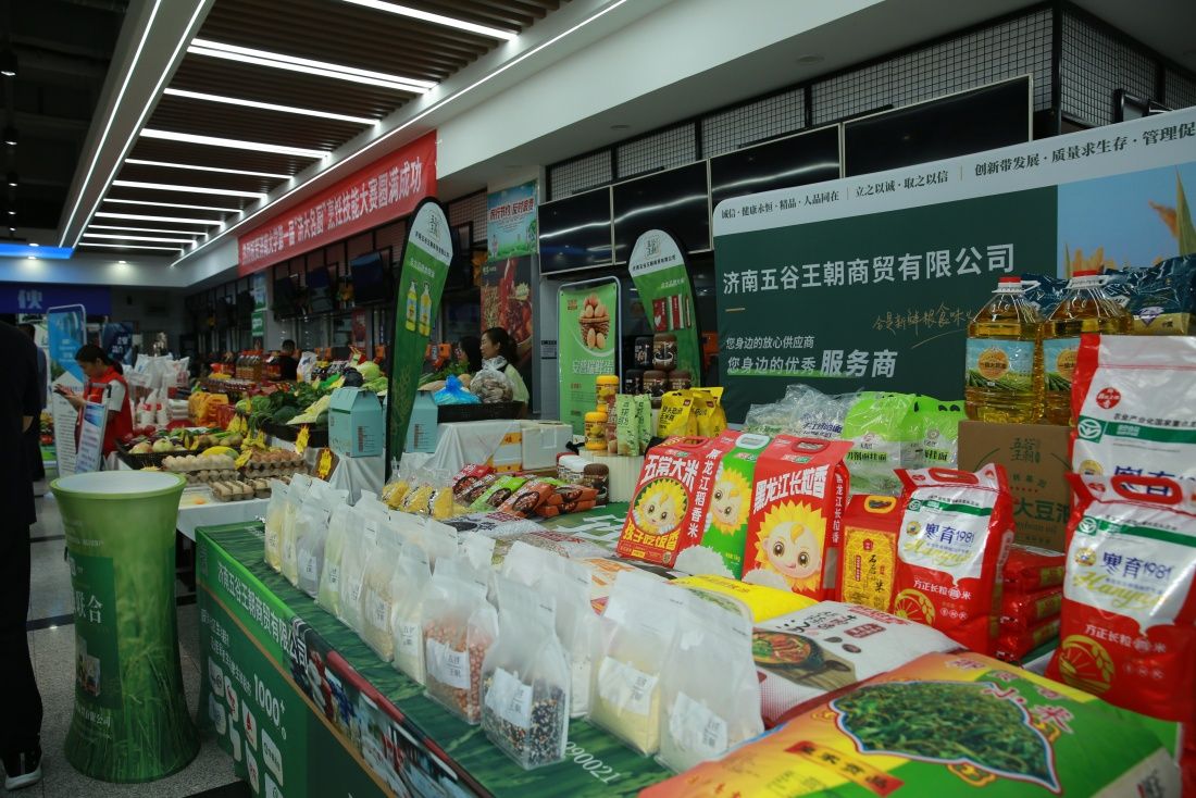 威廉希尔足球网