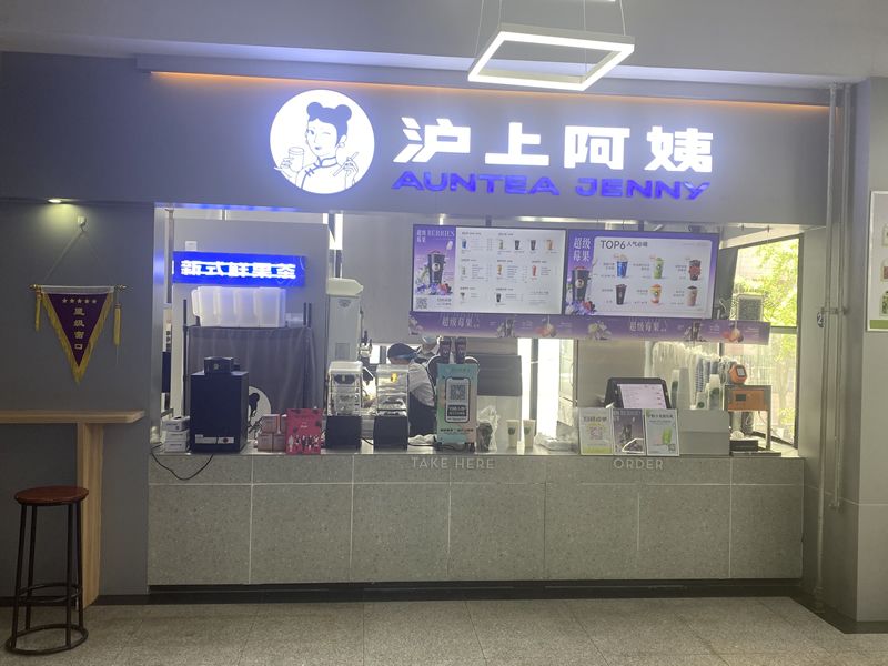 威廉希尔足球网
