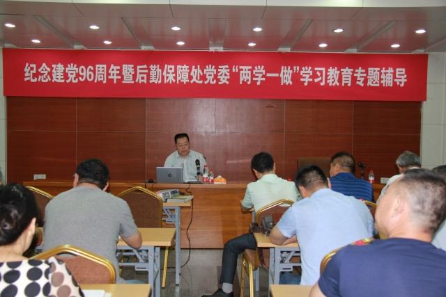 威廉希尔足球网