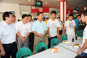 威廉希尔足球网