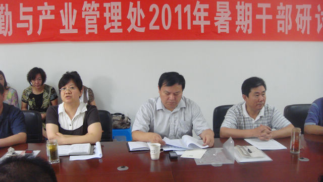威廉希尔足球网