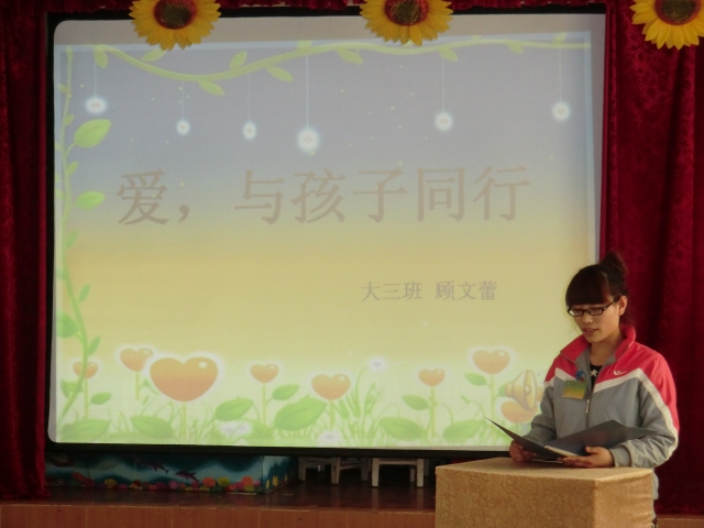 威廉希尔足球网