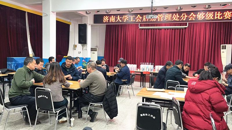 威廉希尔足球网