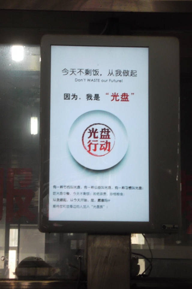 威廉希尔足球网