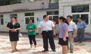 威廉希尔足球网