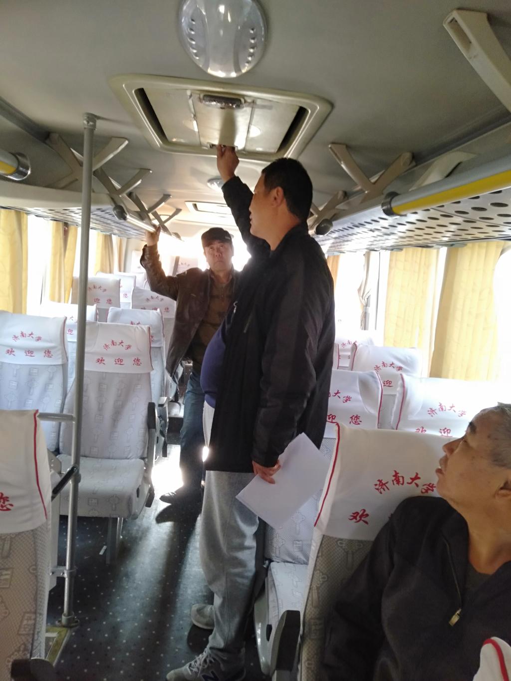威廉希尔足球网