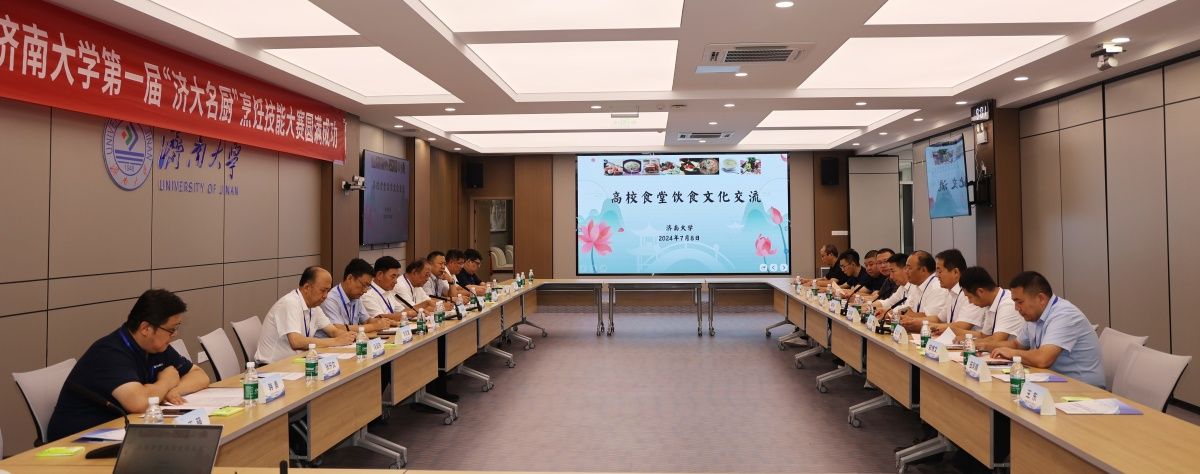 AB3A2408_副本.jpg 威廉希尔足球网