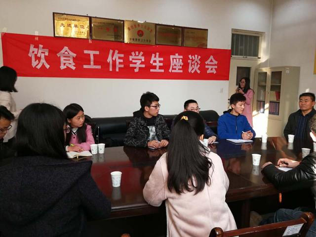 威廉希尔足球网
