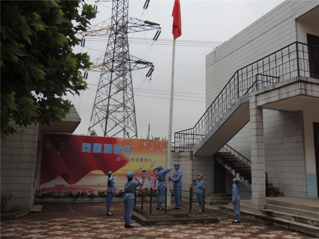 威廉希尔足球网