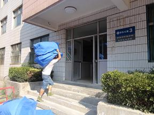 威廉希尔足球网