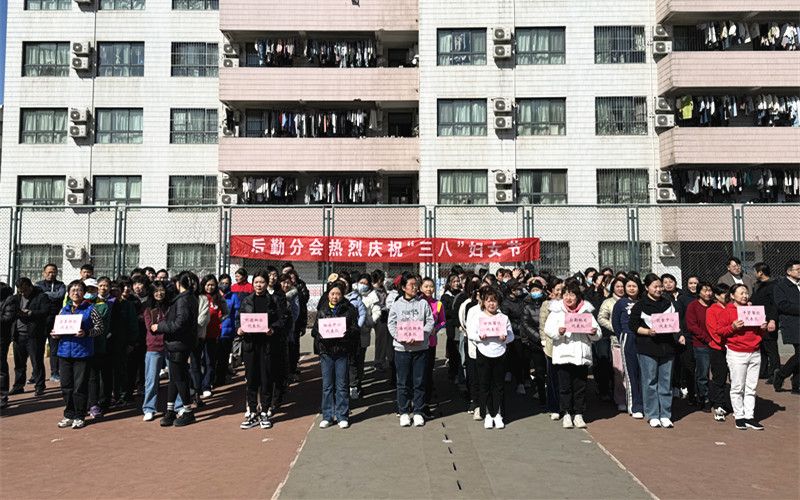 威廉希尔足球网