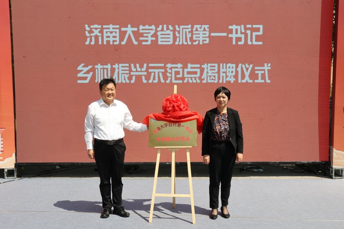 威廉希尔足球网