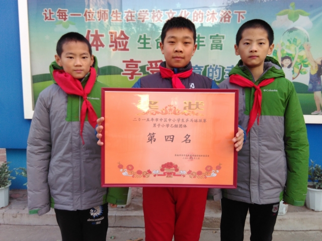 威廉希尔足球网