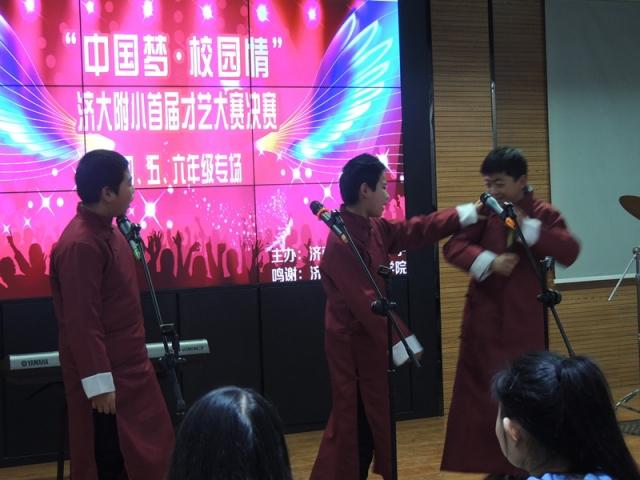 威廉希尔足球网