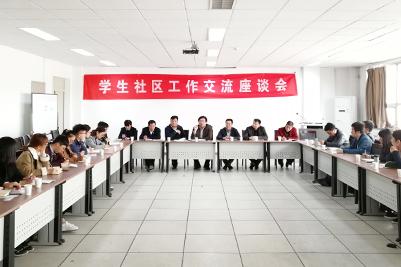 威廉希尔足球网