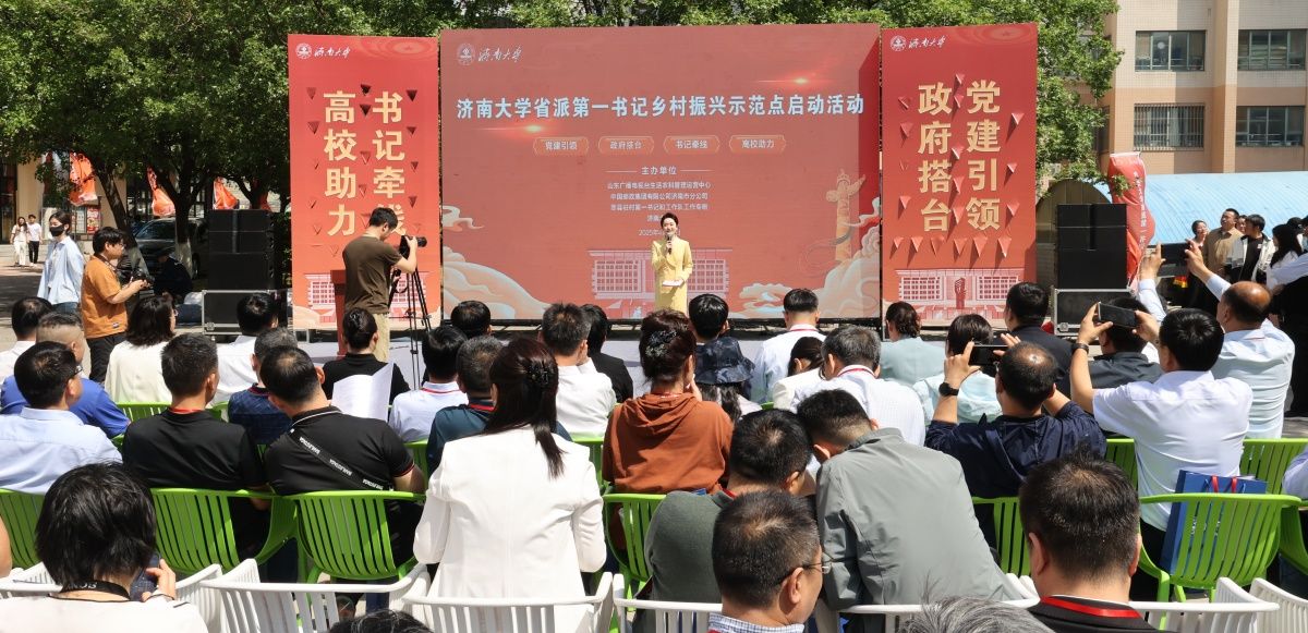 威廉希尔足球网