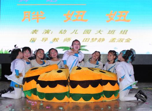 威廉希尔足球网