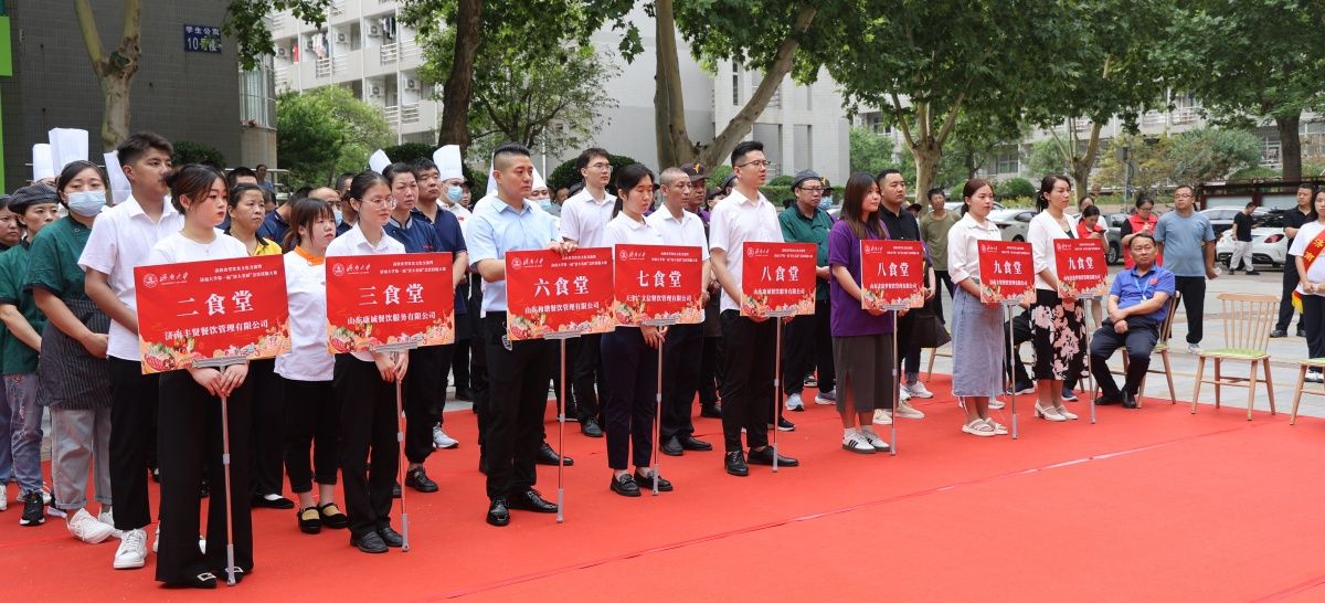 AB3A2371_副本.jpg 威廉希尔足球网
