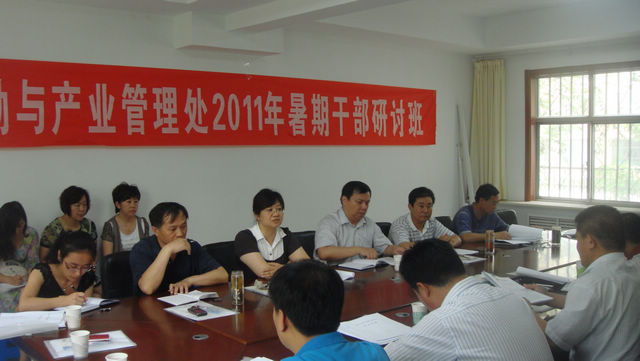 威廉希尔足球网
