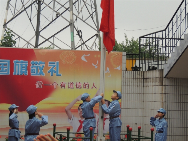 威廉希尔足球网