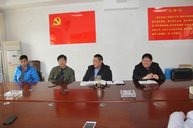 威廉希尔足球网