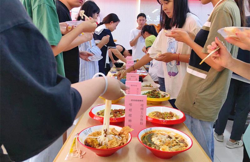 威廉希尔足球网